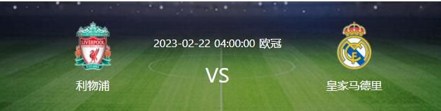 本片以长崎作为本片的拍摄布景。透过四个孩子的眼睛，记实了麻麻获客居美国七十年的兄长约请前去夏威夷，以圆兄妹团圆的好梦。但是麻麻的亡夫多年前被原枪弹炸死，这事令麻麻梗梗于怀，迟迟未承诺前去相聚，藉著美日混血的侄儿到访，一场环绕纠缠四十多年的 冤仇，终究获得解结。全片清爽怡人， 笑中有泪。